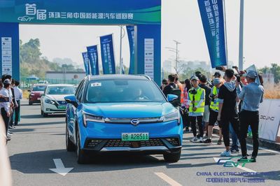 完胜特斯拉Model X！Aion LX斩获环珠三角新能源巡回赛最强车型