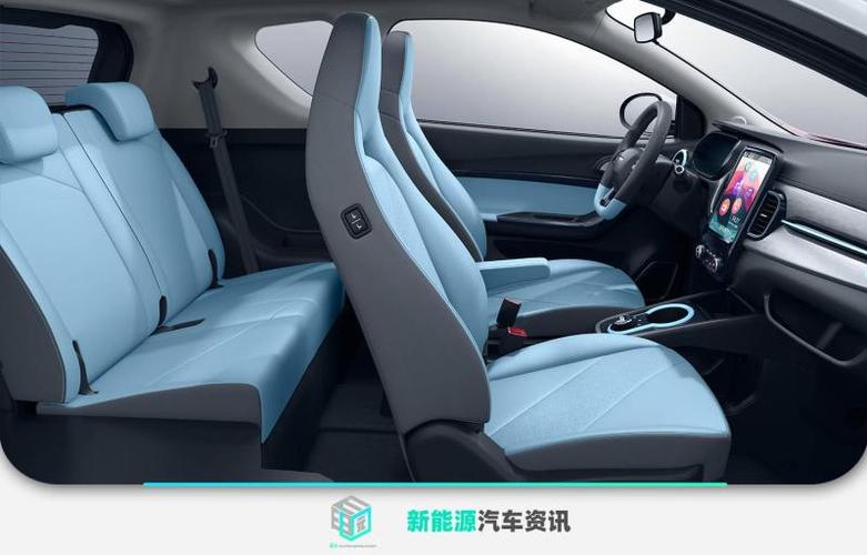 奇瑞小蚂蚁新能源汽车2021款价格图片(5万以下新能源电动汽车)-第7张